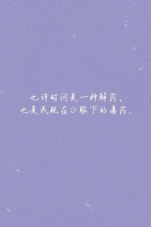 时间那么长歌词