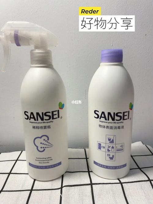 sansei消毒液好不好