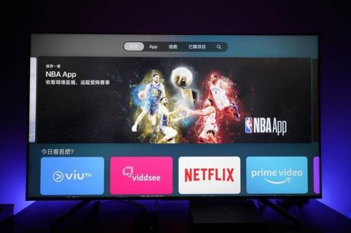 国内如何用Apple tv看netflix