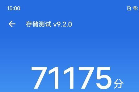 vivox70pro有几种截图方法