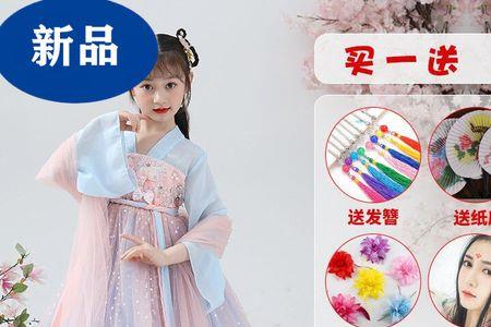 儿子女儿怎么备注