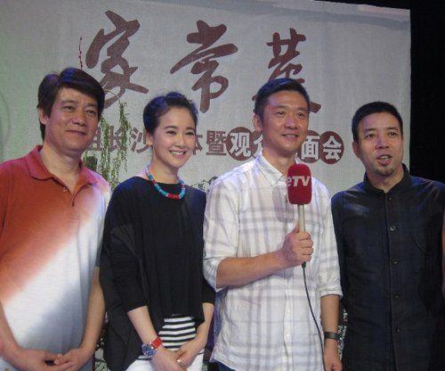 家常菜电视剧刘洪昌和谁一起了