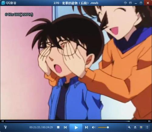 名侦探柯南深夜校园第几集