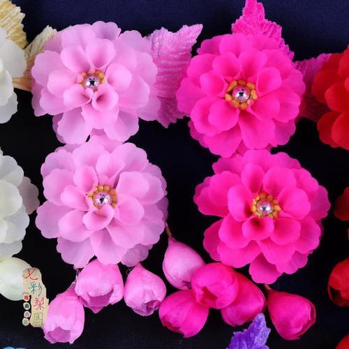 京剧带花的名字