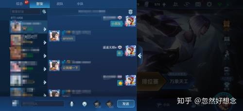 王者单挑会增加场次吗
