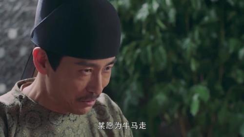 长歌行杜如晦高光是好人坏人