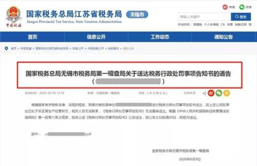 公户车转私人一般能开几年