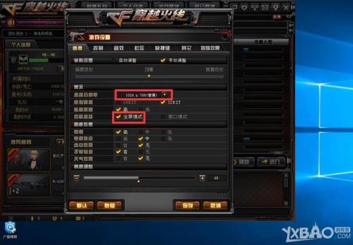 cf保存录像怎么提取出来观看