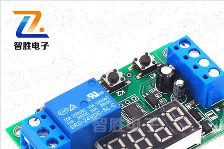 延触发什么意思