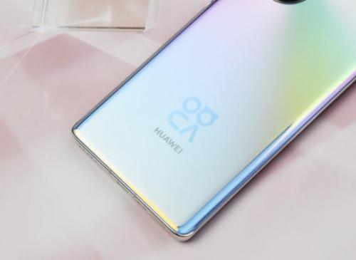 华为nova8pro报价官网