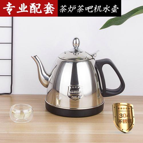 烧水壶泡茶专用壶