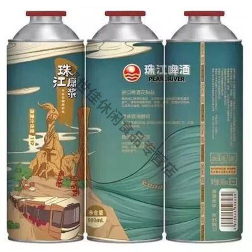 啤酒980ml是几斤