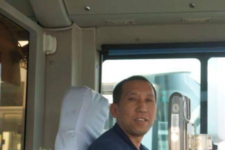 行政单位公车司机有补助吗