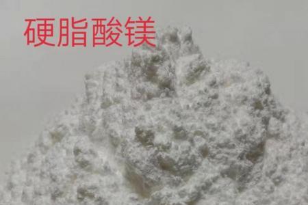 氧化锌与硬脂酸反应原理