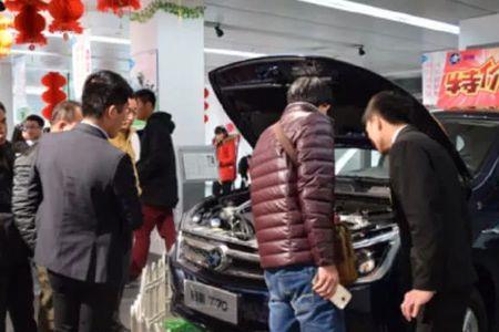 新手开车出4s店怎么回家