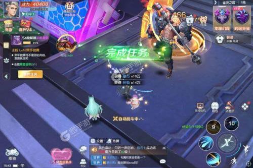 源战役200级如何解锁自由模式