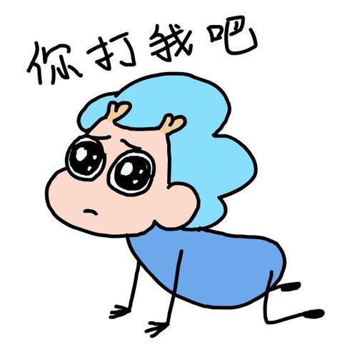 我的爸爸是条龙里龙妈是凤凰么
