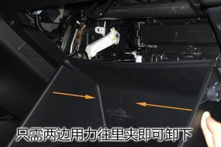 air flow空调滤芯怎么安装