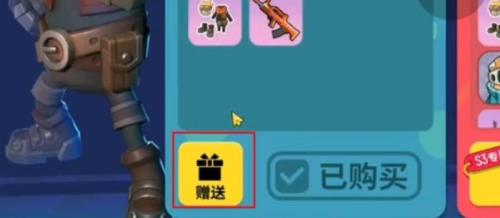 香肠派对如何获得黄v