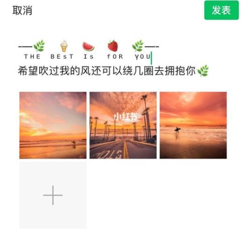 统一回复点赞评论高的文案
