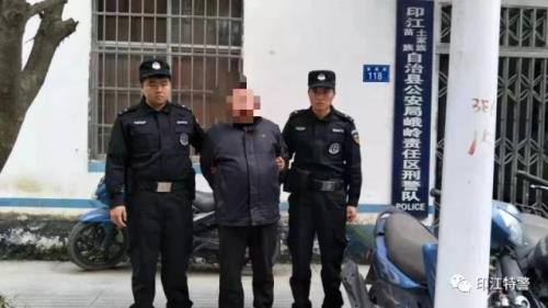 刑侦大队上门调查有危险吗