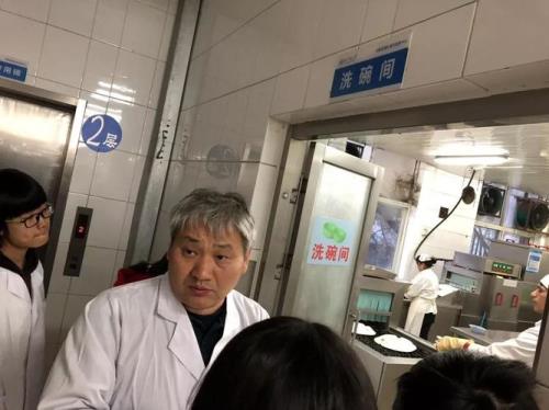 在饭店后厨包肉工是什么
