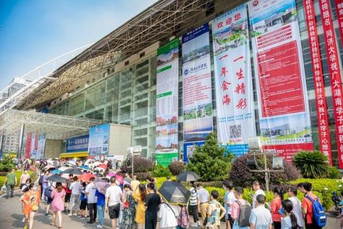 湖南省展览馆展销会时间表2022年