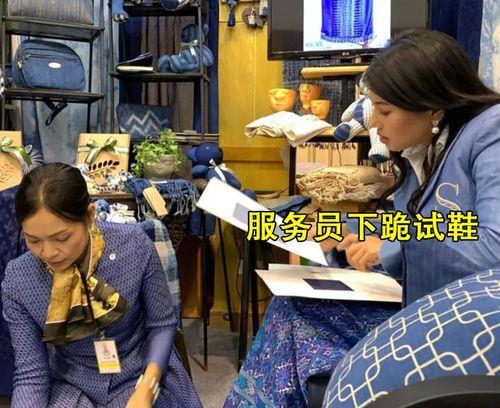 顾客试鞋子怎么夸赞