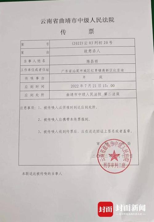 法院取证需要当事人的陪同吗
