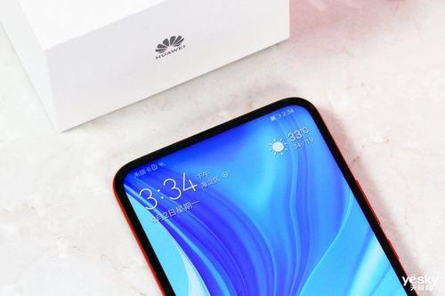 华为畅享10三个卡槽都是干嘛用的