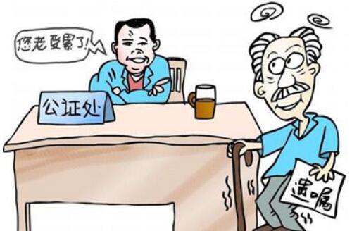 儿媳找律师让婆婆立遗嘱有效吗