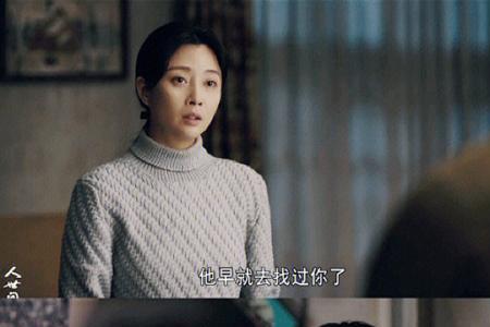 有气无力的近义词