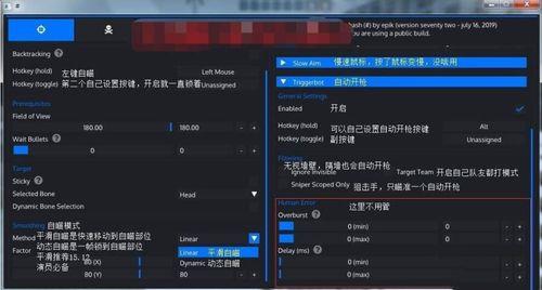 csgo输代码按哪个键