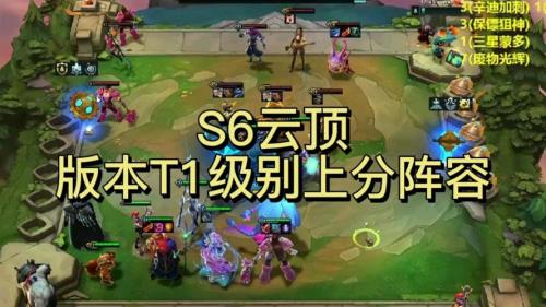云顶一个版本多久