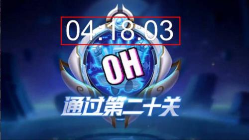觉悟人机怎么快速到蓝色