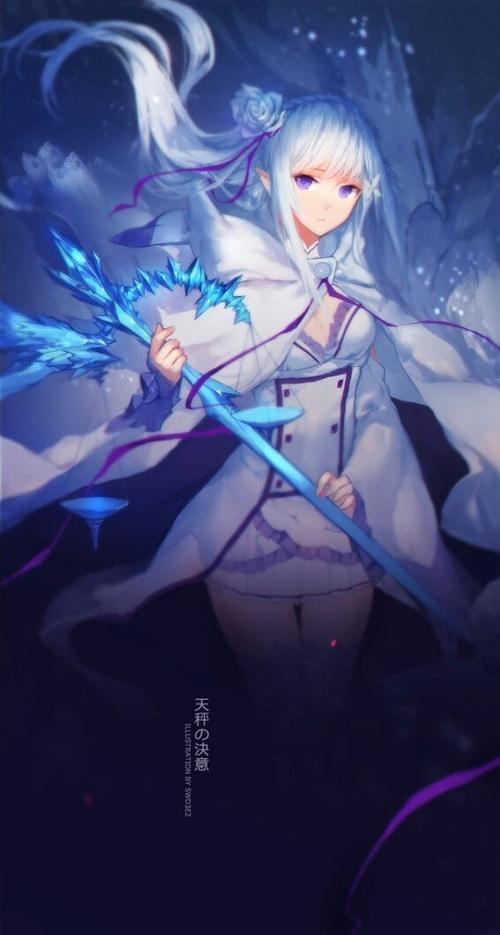 蓝色妖孽怎么解锁