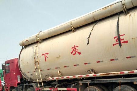 10吨水泥等于多少立方