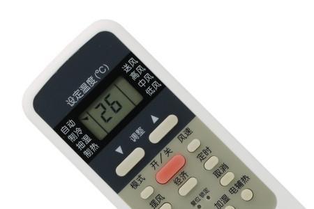 17年的美的空调怎么用手机遥控