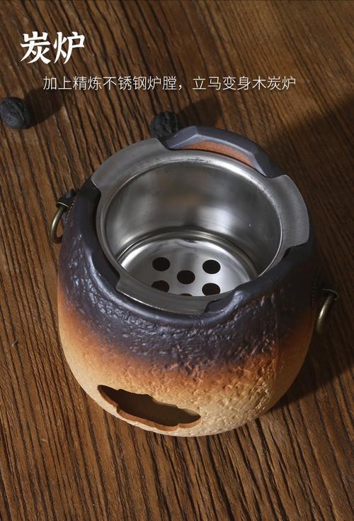 碳炉内胆什么材料好