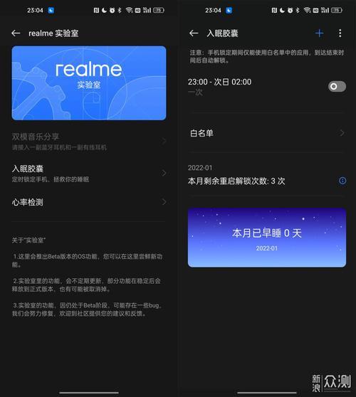 tp安全屋什么时候能正常使用