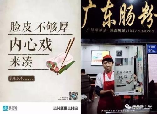 介绍店里品质好的文案