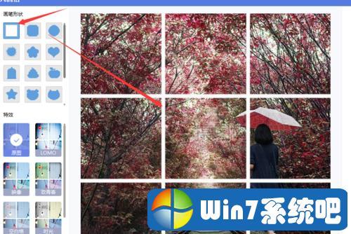 九宫格切图切完多久出现