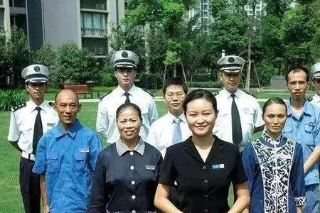 物业管理8大项有哪些