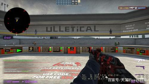 csgovoip定位是什么