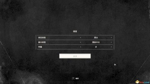 steam生化危机7为什么运行不了呢