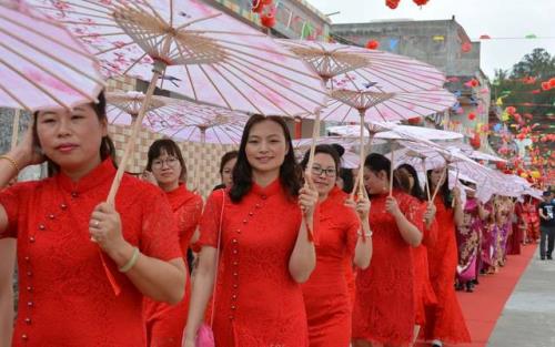 出嫁的女子叫什么