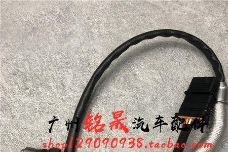 宝马n13后氧传感器一直跳变