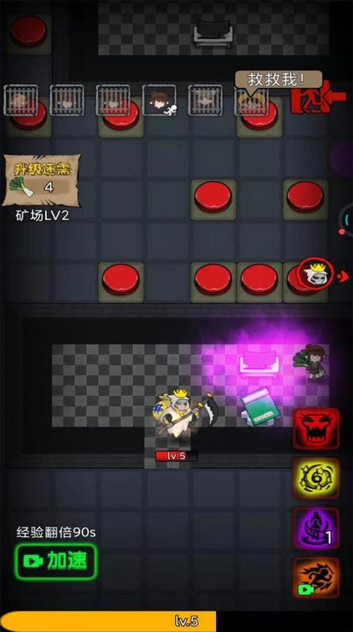 勇者逃脱体力多久恢复