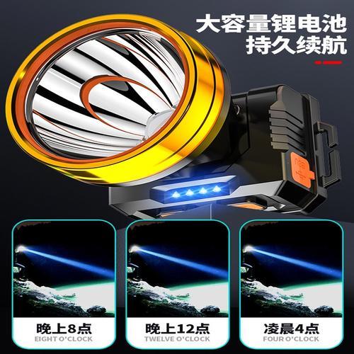 手机关机手电筒还是亮的