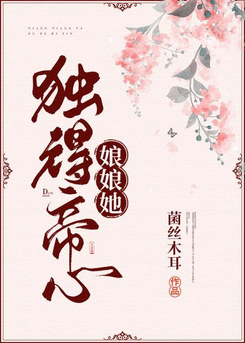 唐羽萧玉淑小说最新章节完整版